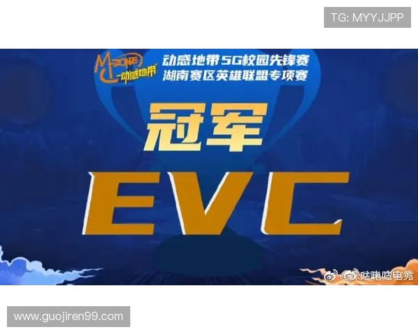 奥运直播间：直击冠军诞生，见证荣耀时刻！